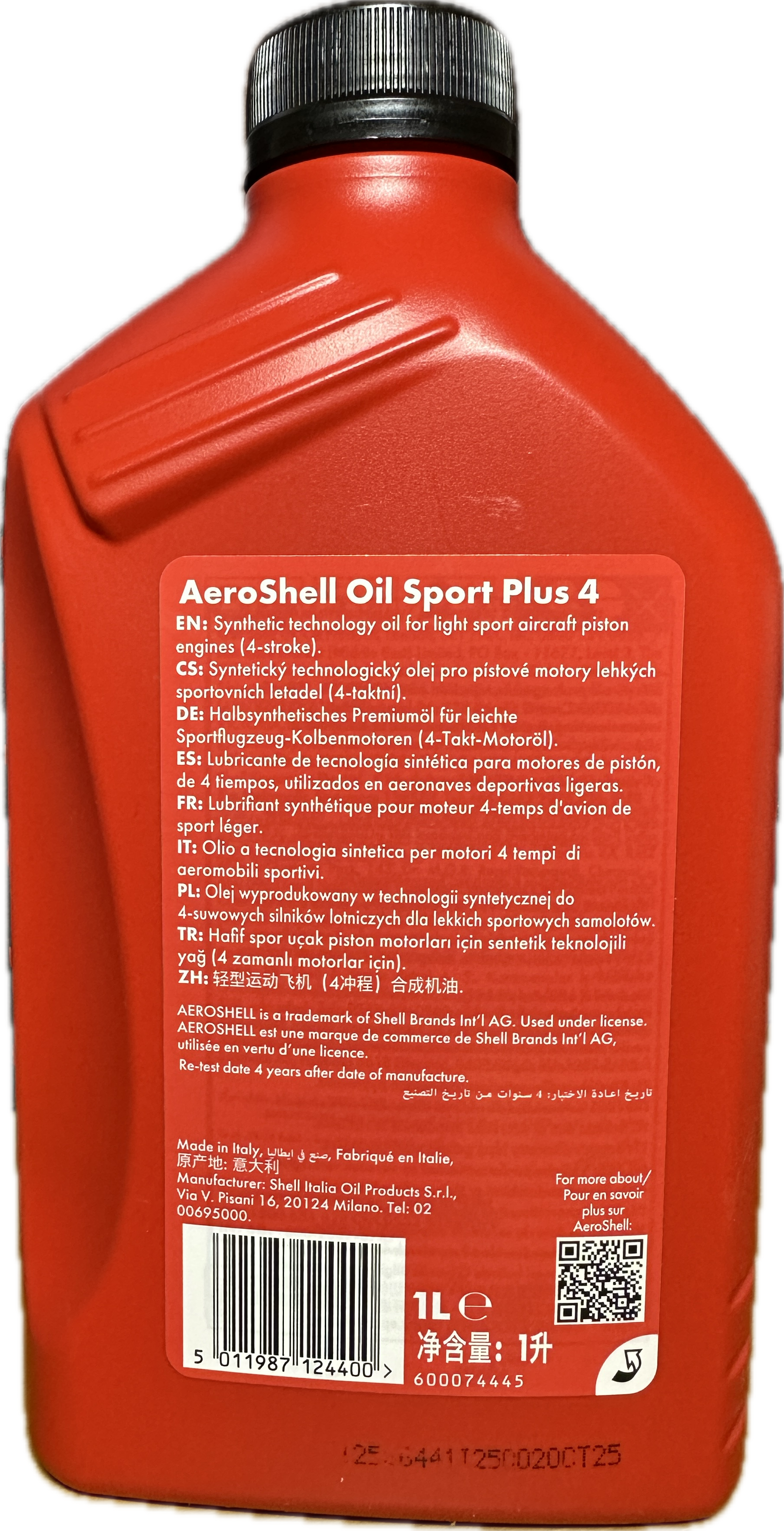 Schell Aero Sport Plus 4