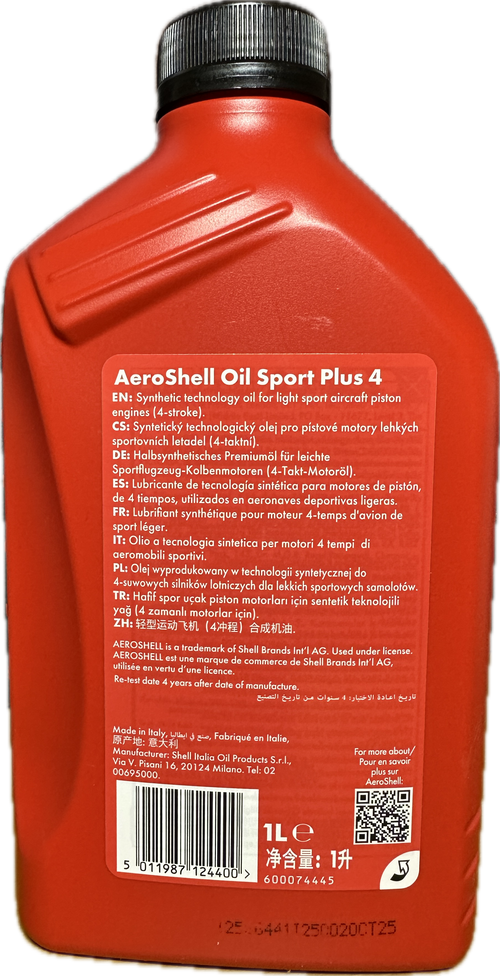 Schell Aero Sport Plus 4